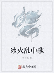 蛇靈小說墨修龍靈免費閱讀
