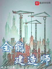 中國建造師網官網